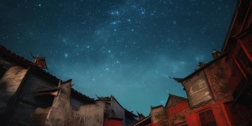休宁你眼里的星星究竟是哪首歌？